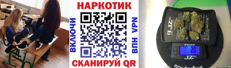Где можно купить наркотики Верхотурье ГАШИШ  A PVP  Меф мяу мяу  Галлюциногенные грибы  Каннабис 
