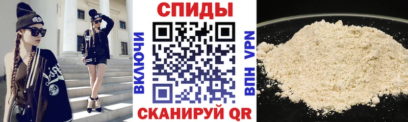 блэк спрут как зайти наркота Верхотурье Amphetamine Розовый