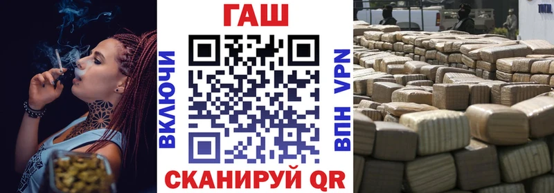 Гашиш индика сатива  Верхотурье 