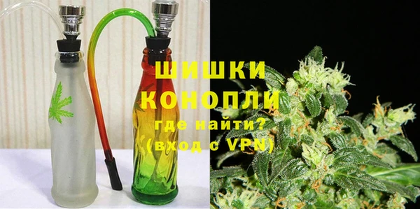 стаф Верхнеуральск