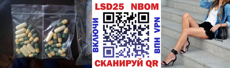 Лсд 25 экстази ecstasy  сколько стоит  omg зеркало  Верхотурье 
